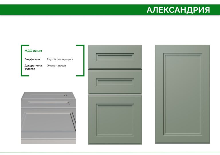 кухни на заказ кухни под ключ кухни с дизайном кухни на заказ цена кухни на заказ каталог